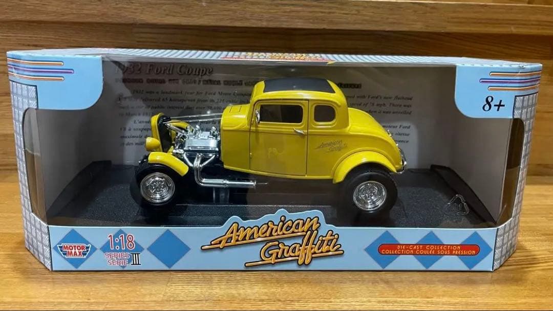 アメリカングラフィティ　32フォード デュースクーペ　ミニカー