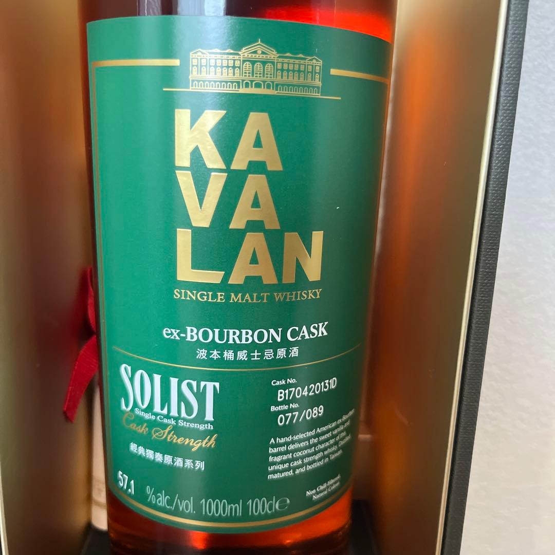 【新品未開封】KAVALAN SOLISTシングルモルトウイスキー