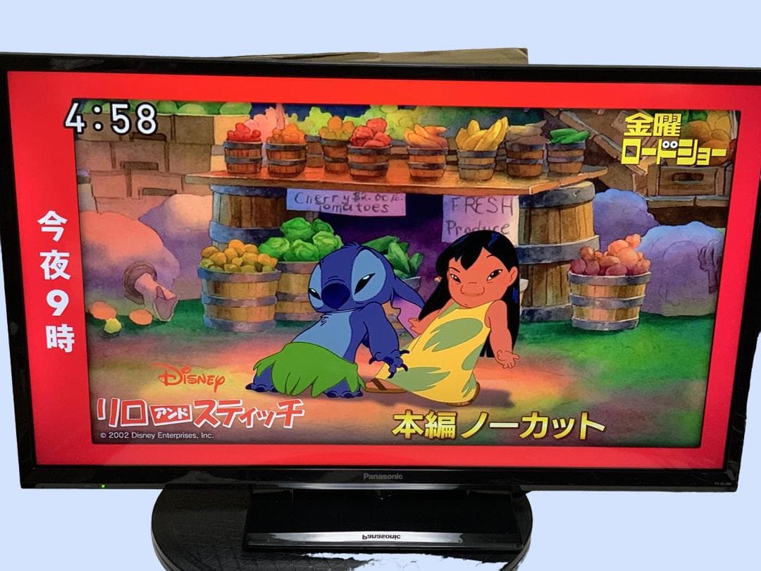 M6843 Panasonic TH-32J300 32インチ液晶テレビ