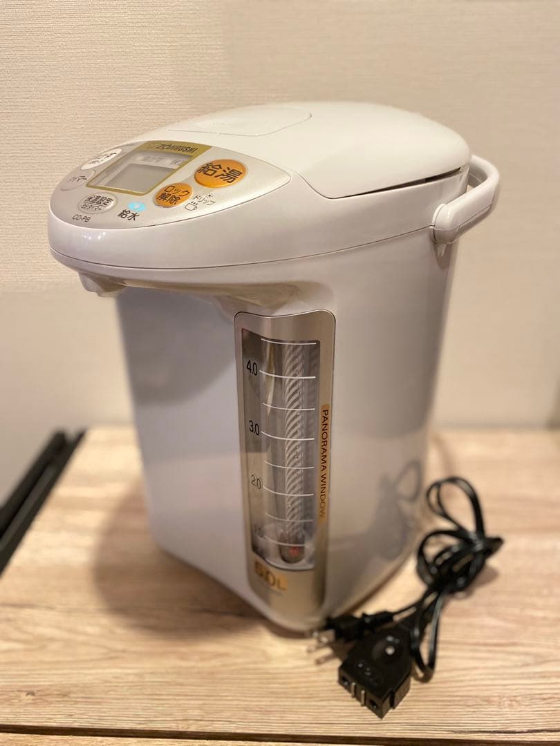 象印 マイコン沸騰電動ポット cd-pb50am