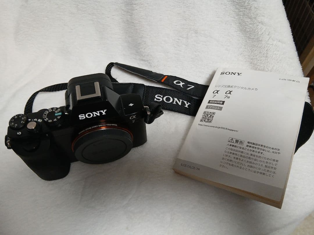 SONY α7 デジタル一眼レフカメラ 本体