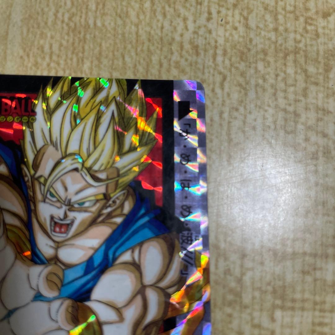 :*様 ドラゴンボール カードダス 究極博　No.2 孫悟飯