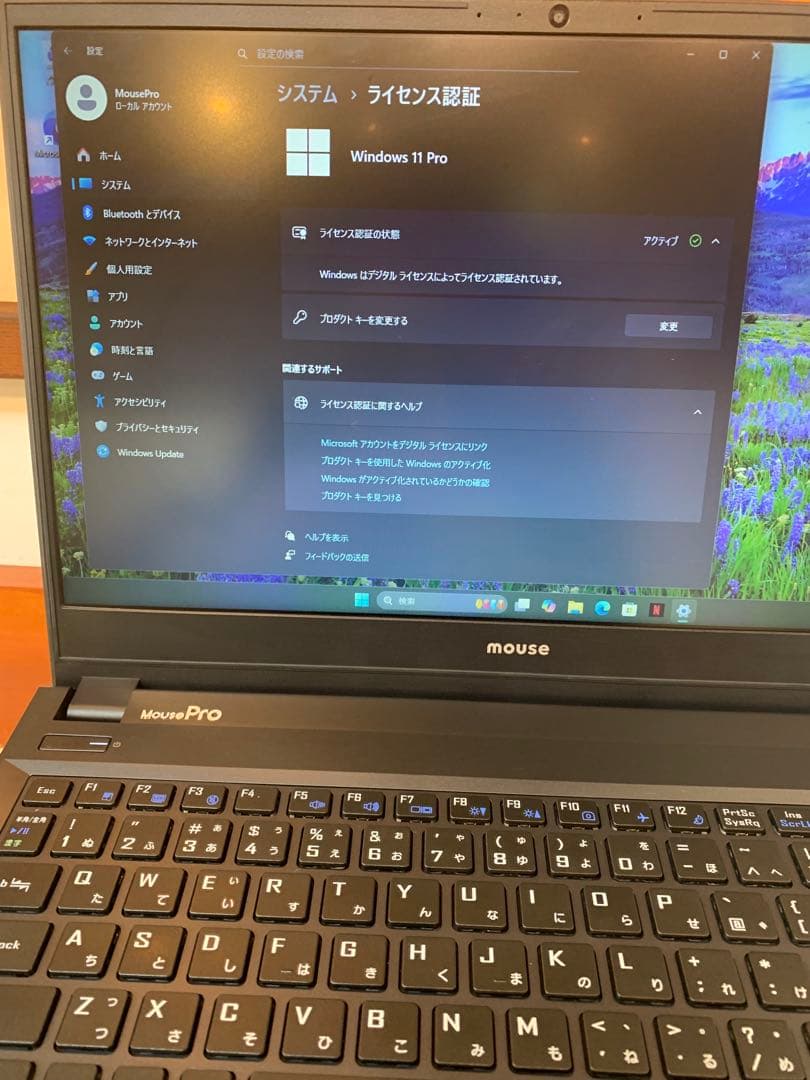 省電力ノート！Celelon 4205U /メモリ:8GB/SSD:256GB！