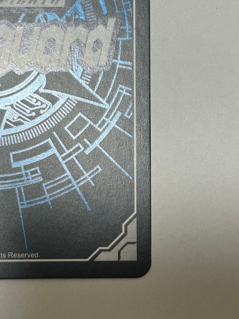 ヴァンガード 青薔薇の歌姫 湊友希那 SSR