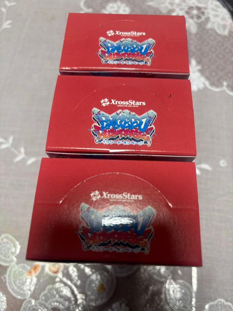 【3BOX 即発送】Xross Stars 第2弾 Exceed Rampage
