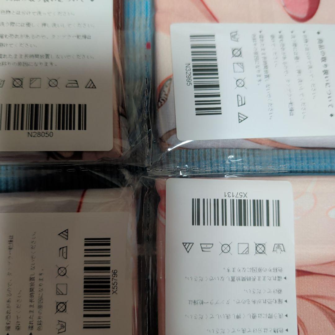 第26弾 シークレット バスタオル 11枚 ドキッ！ アイドルだらけの〜5
