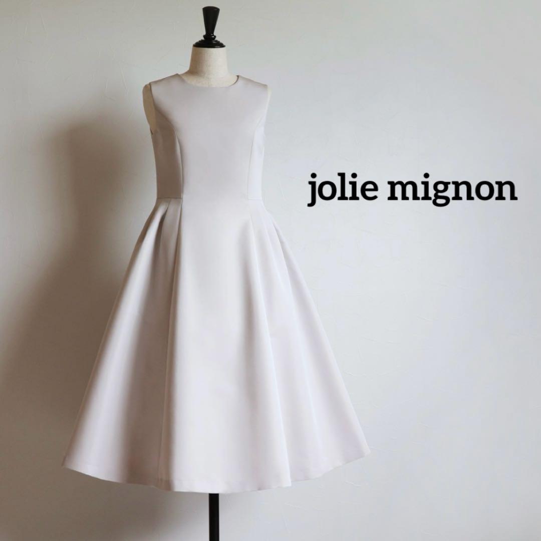 らるん様 jolie mignon グログランタックフレア エレガントワンピース