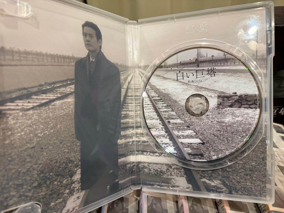 白い巨塔 DVD-BOX 2部セット 唐沢寿明 江口洋介