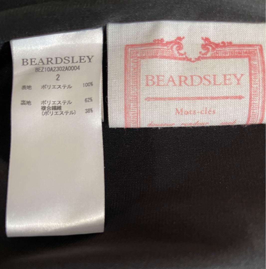 BEARDSLEYシワシフォンギャザーパンツ✳︎ブラック✳︎大きいサイズ✳︎新品タグ付