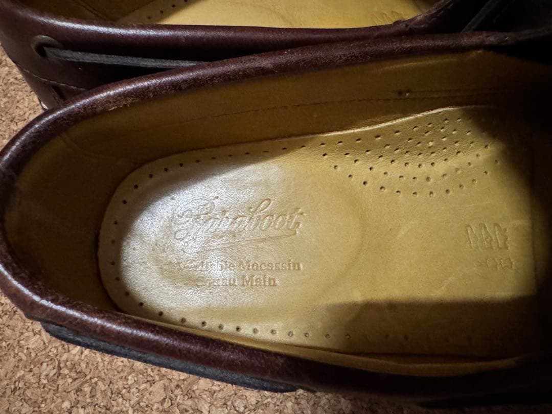 パラブーツ　マロ