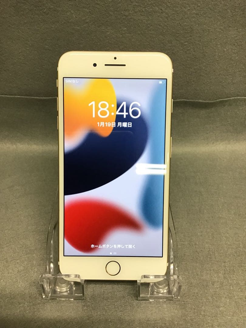 美品 国内版 SIMフリー　iPhone7plus 256GB ゴールド色