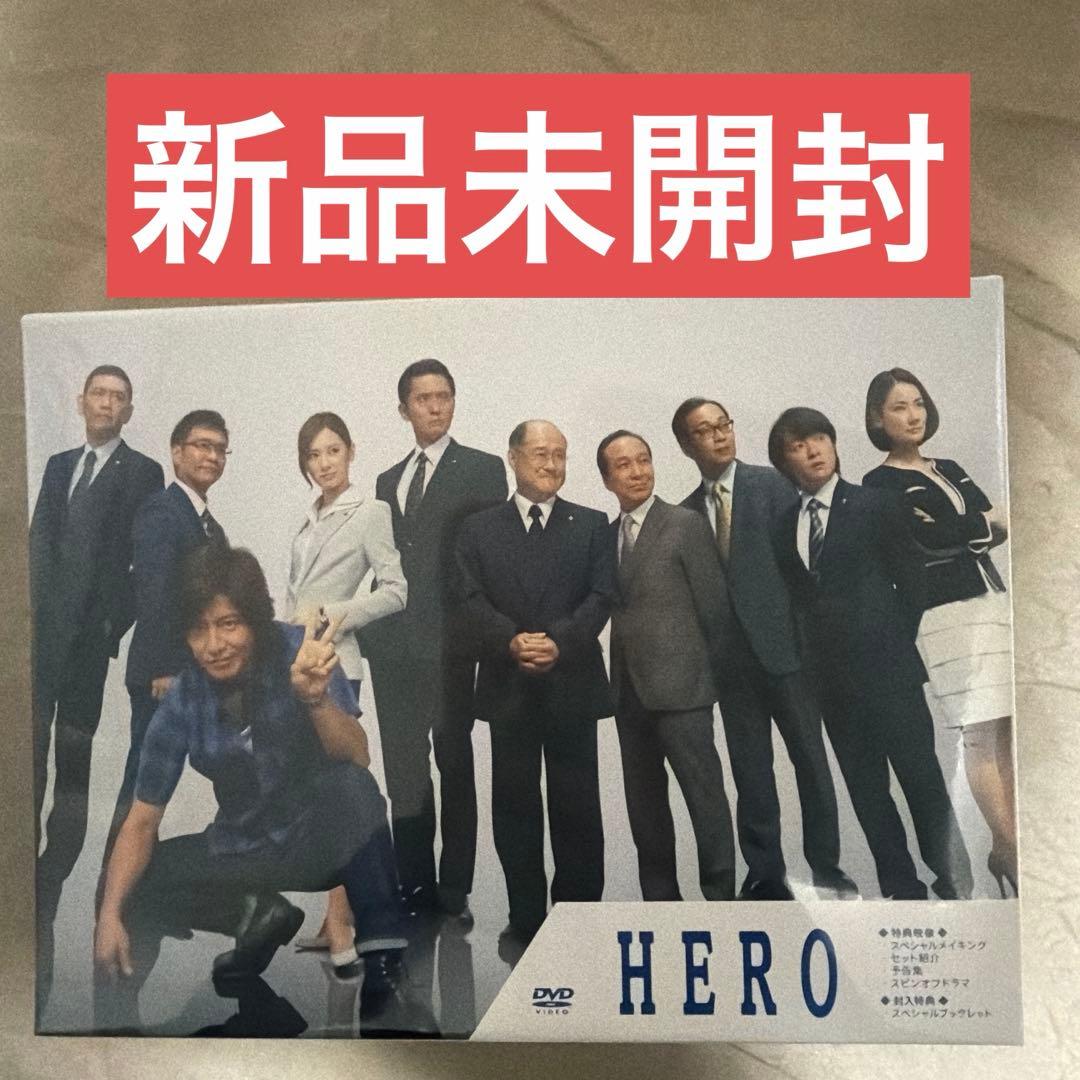 HERO スピンオフドラマ DVD