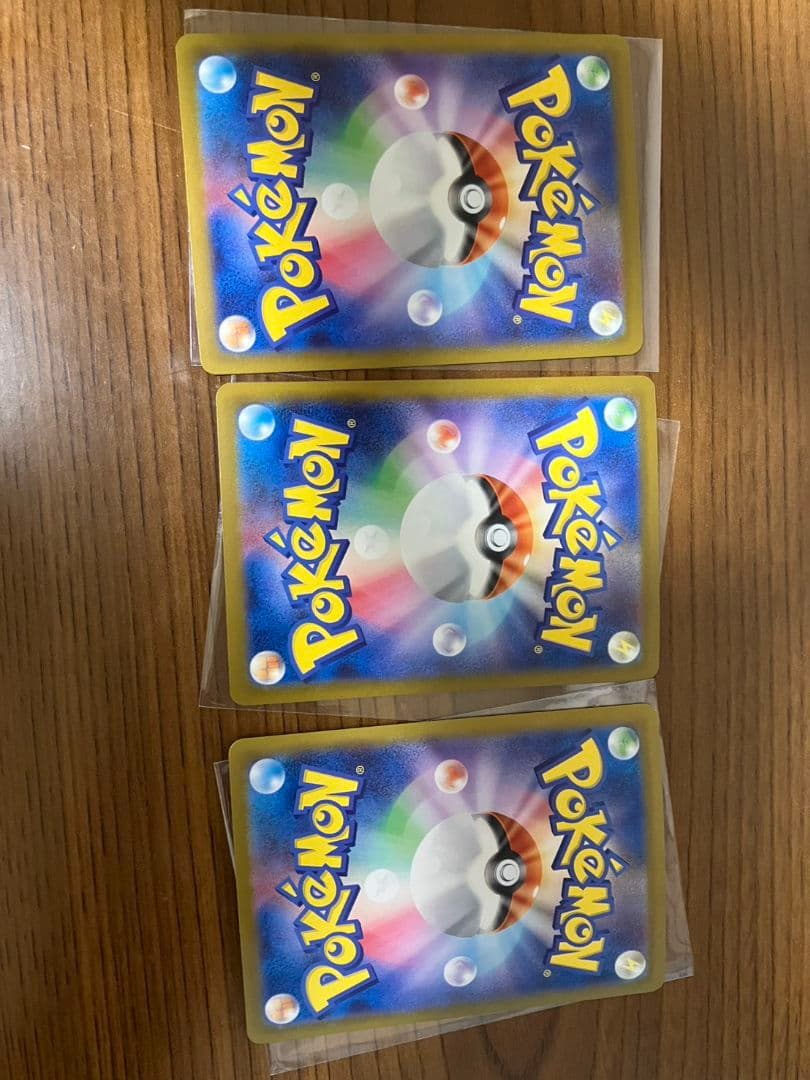 ポケモンカード まとめ売り