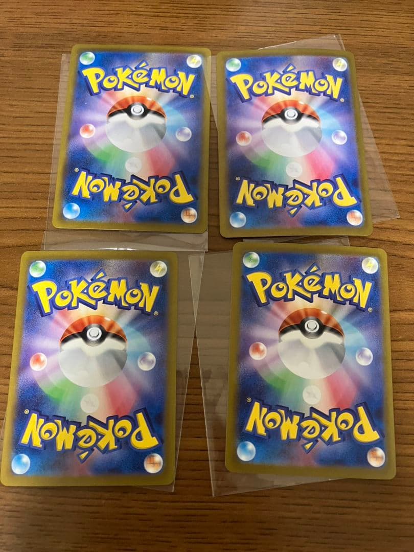 ポケモンカード まとめ売り