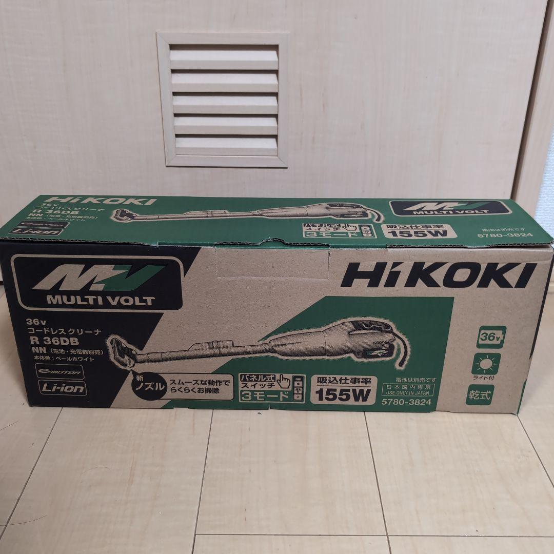 HiKOKI コードレスクリーナー R 36DB