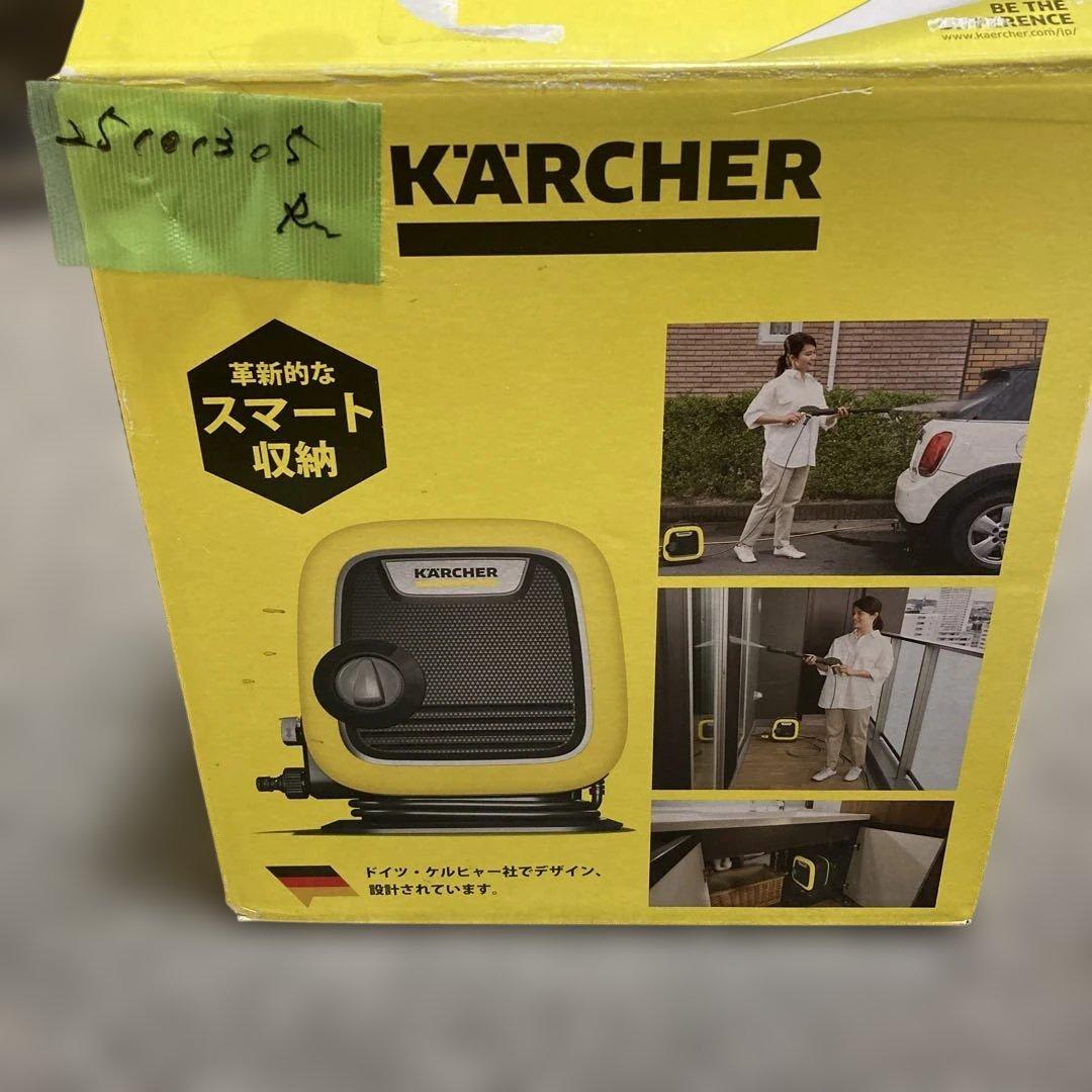 ケルヒャー KARCHER 高圧洗浄機 K MINI 1.600-050.0