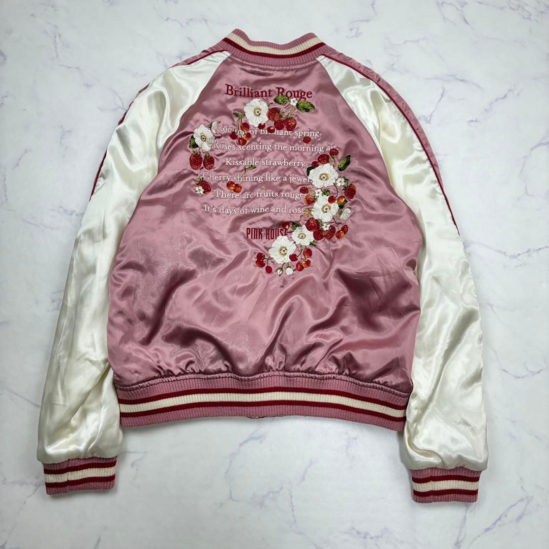 ピンクハウス　リバーシブル✨スカジャン　ブルゾン　いちご刺繍　さくらんぼ