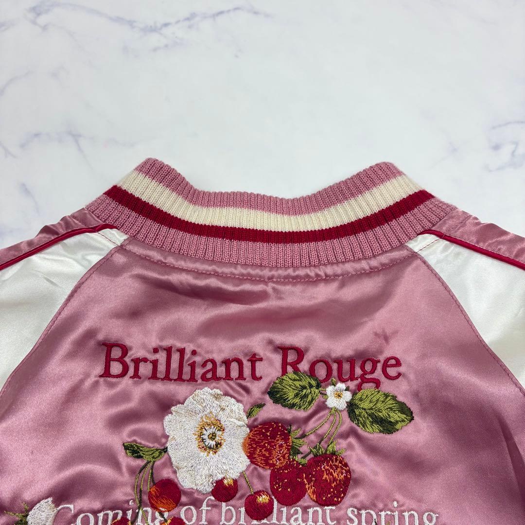 ピンクハウス　リバーシブル✨スカジャン　ブルゾン　いちご刺繍　さくらんぼ