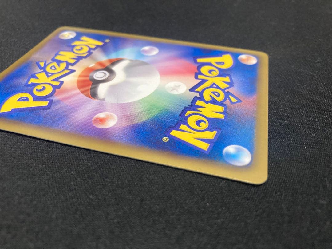 ポケモンカードゲーム ホウオウEX SR BW5 1ED