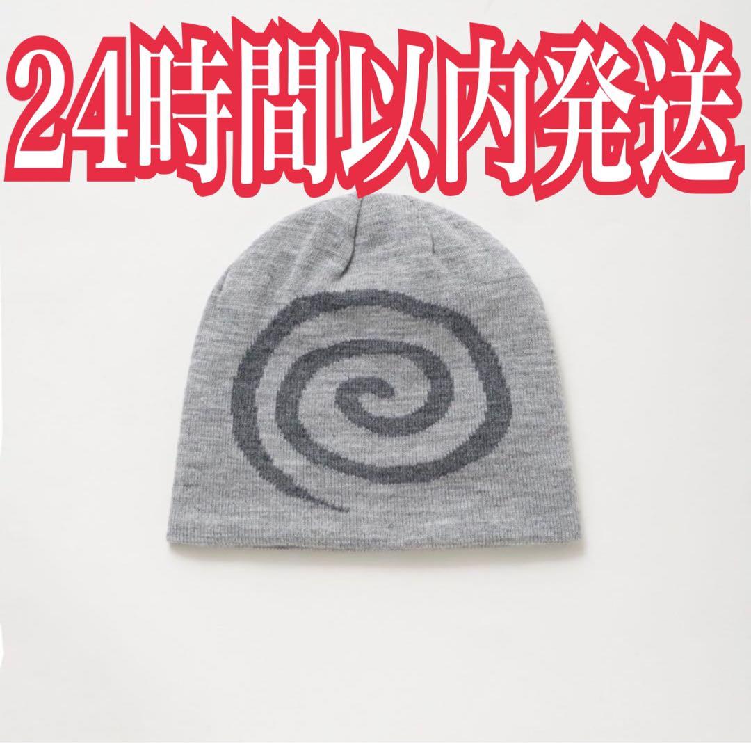 SOL GuruGuruBeanie ぐるぐるビーニー　新品 未開封