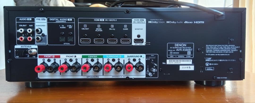 アンプ DENON AVR-X580BT