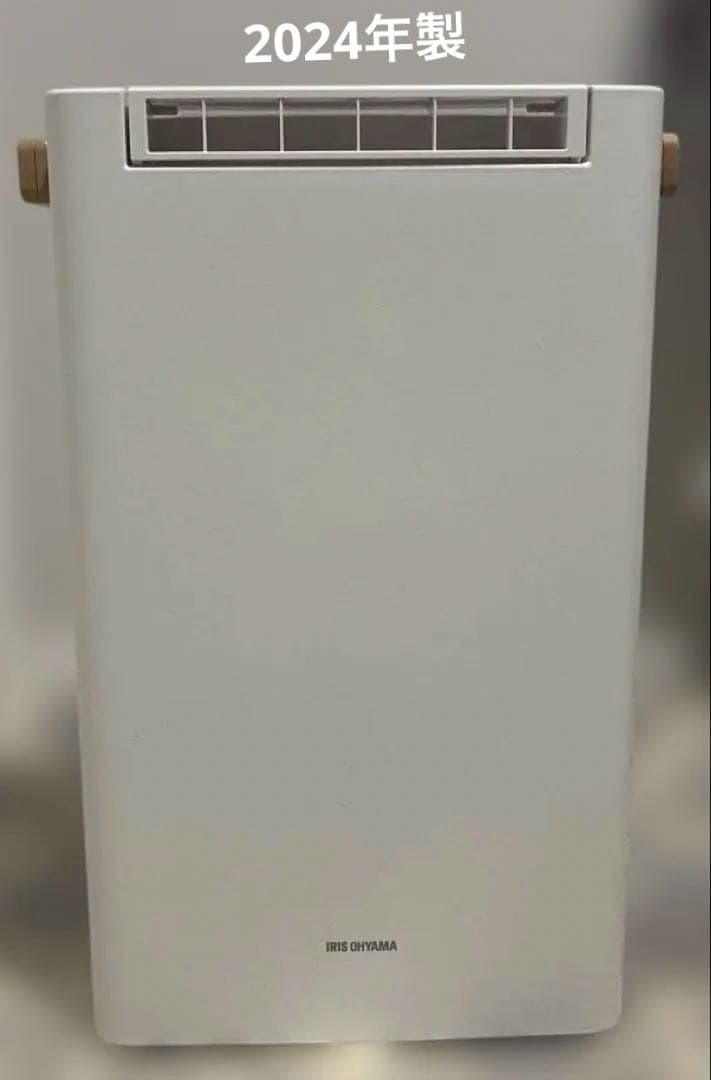 【新品】除湿機 衣類乾燥機 衣類乾燥除湿機