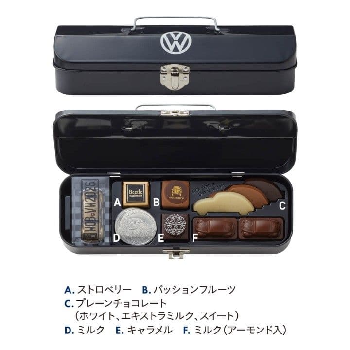 豪華3点セット　スチールコンテナ＆トラベルビートル＆スイートビートル