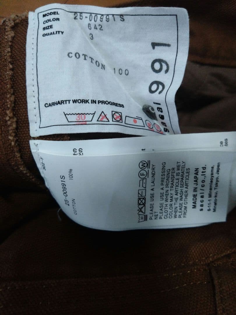 ※値下げ不可　size3 sacai carhartt サカイ　カーハート