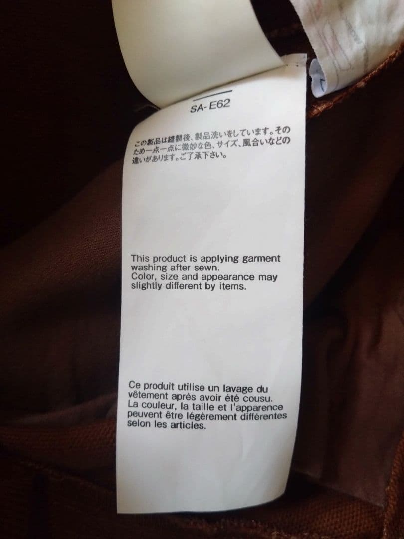 ※値下げ不可　size3 sacai carhartt サカイ　カーハート