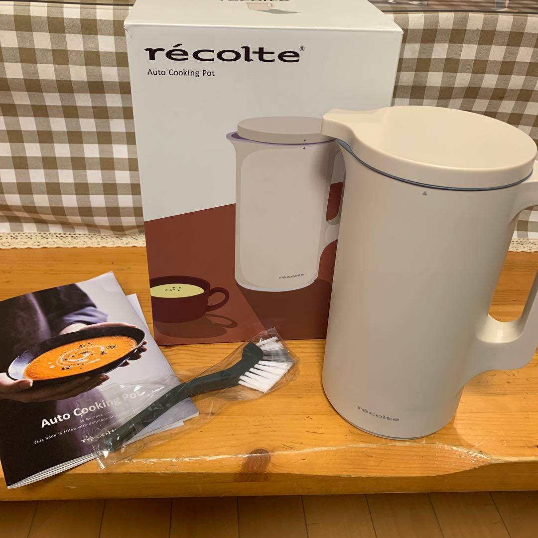 に*君様 【新品未使用】レコルト 自動調理ポットRSY-2(W) クリームホワイ