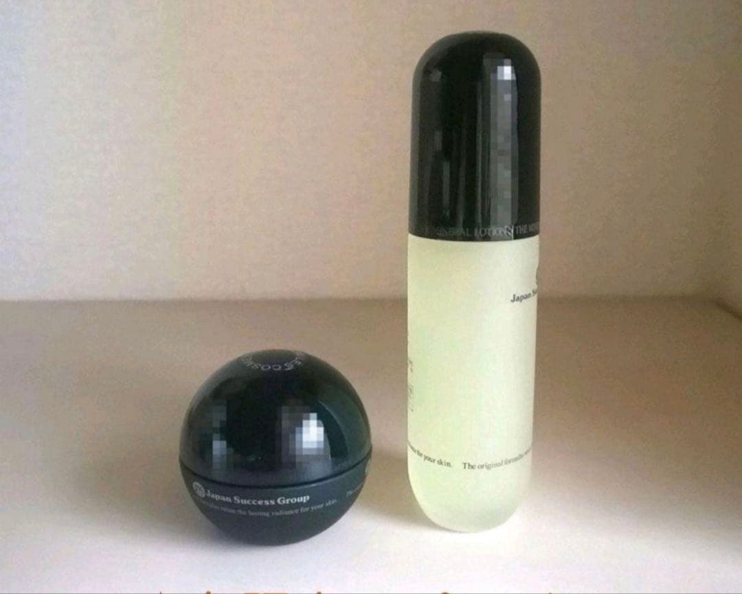 【店舗限定品】ワミレス 化粧水 クリーム