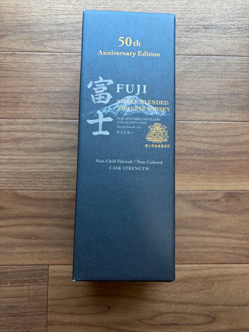 【3000本限定】キリン　シングルブレンデット　富士　50th