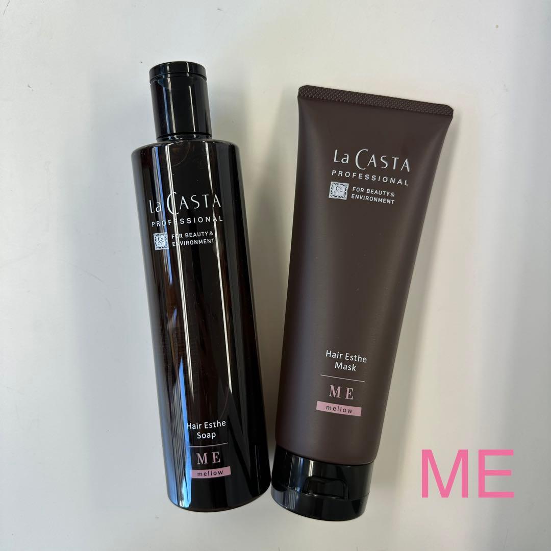 【ラティさん専用】ME,LU