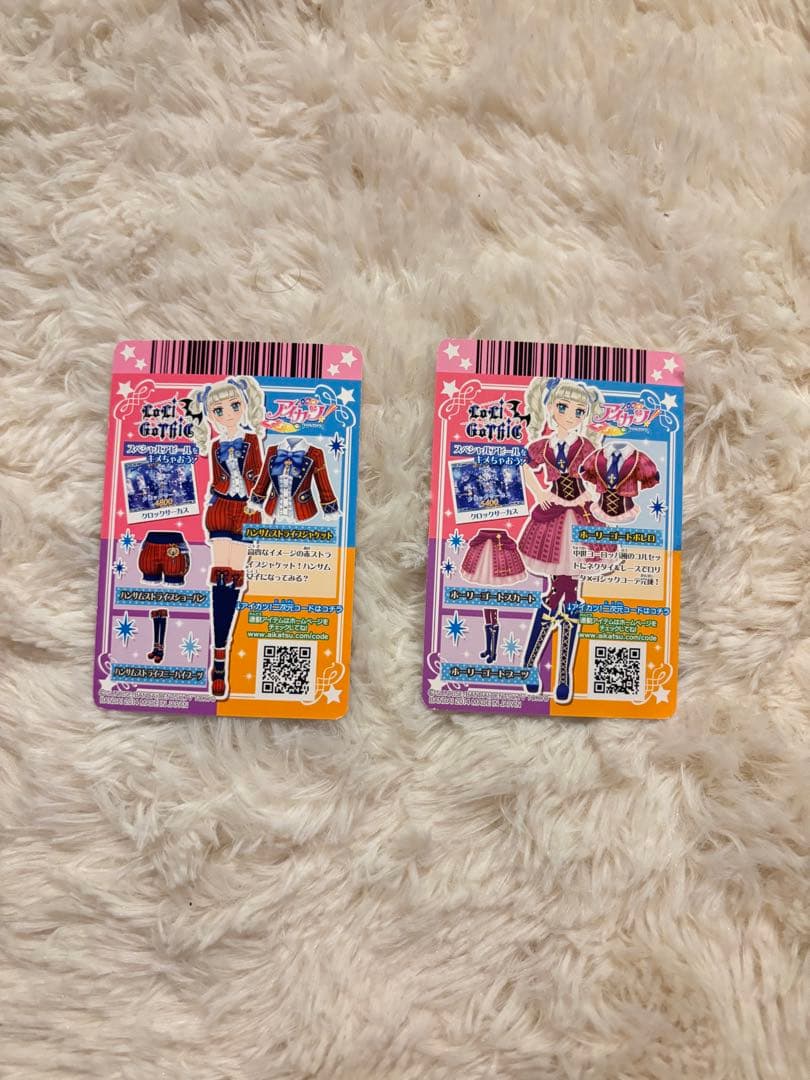 アイカツカード まとめ売り 約250枚