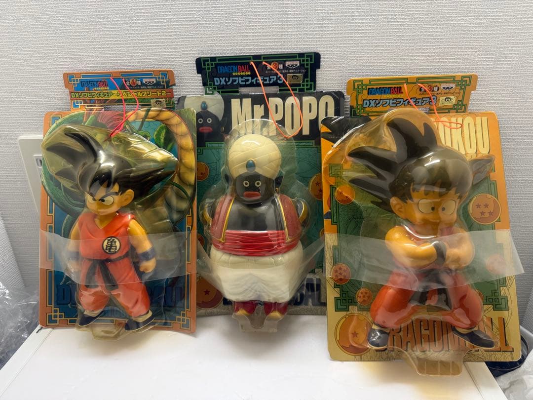 ドラゴンボール dxソフビフィギュア 孫悟空　ミスターポポ　当時物 ソフビ　未開