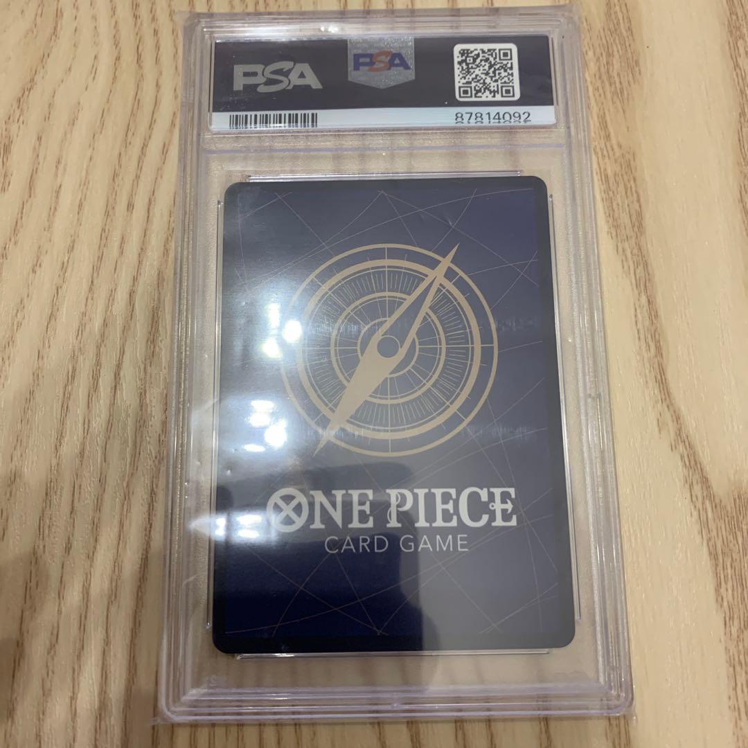 【PSA10】　モンキー・D・ルフィ R パラレル OP06-013