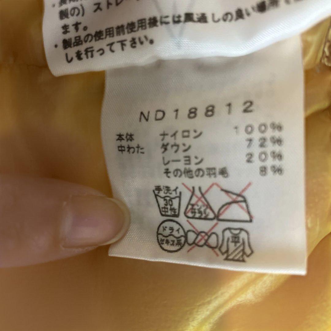 ノースフェイス　ダウンベスト　メンズM ND18812