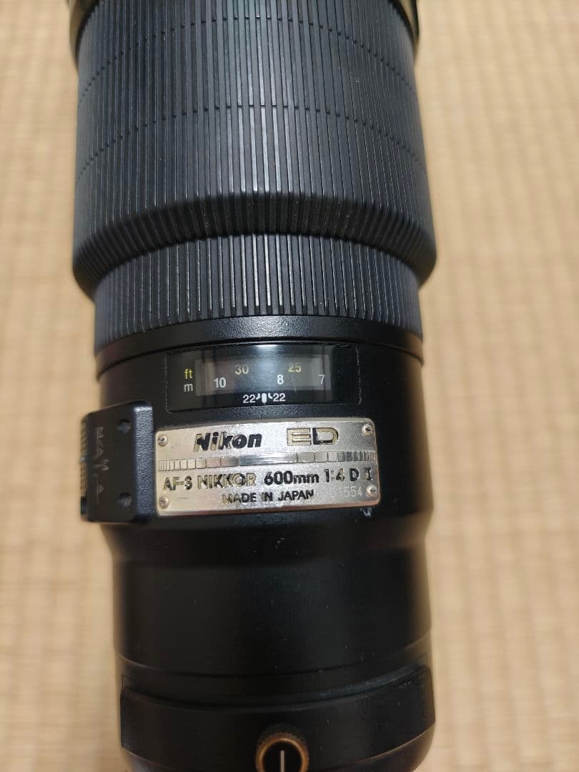 な*が様 Nikon ED AF-S NIKKOR 600mm F4 D II