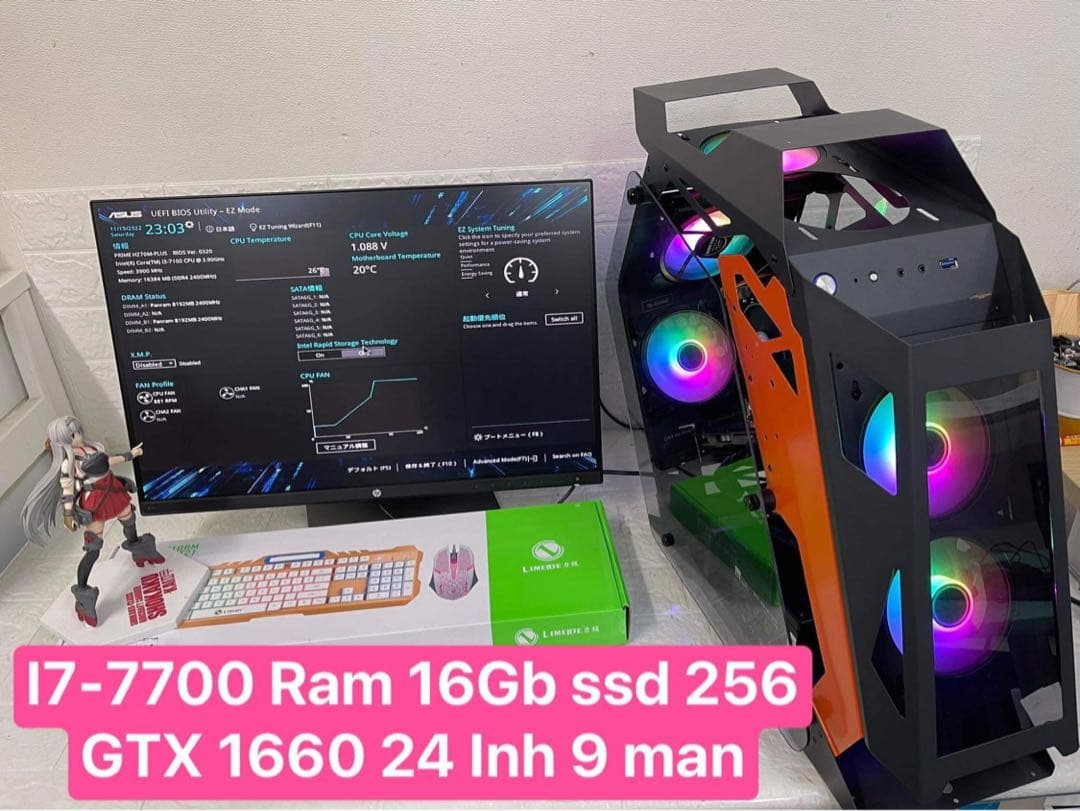 i7-7700 GTX 1660 24インチ デスクトップPC