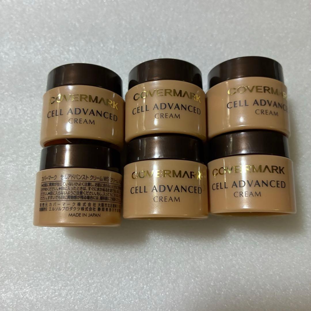 新品未使用カバーマーク セルアドバンストクリームWSトライアル6個セット