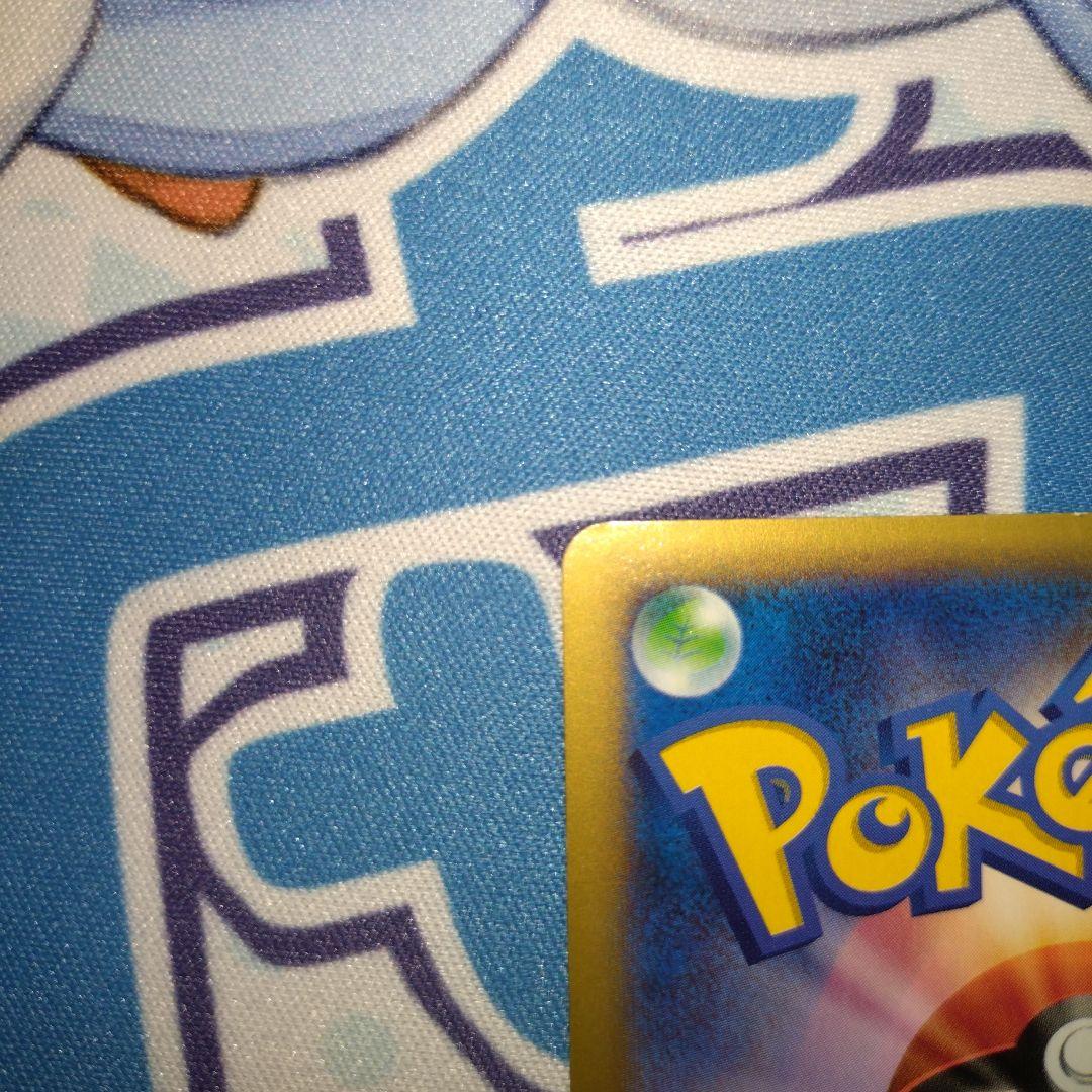 MリザードンEX 055/080