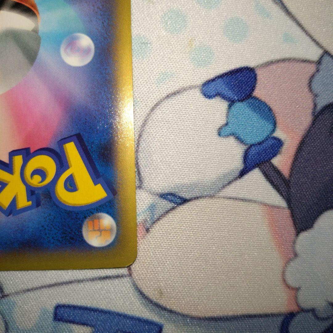 MリザードンEX 055/080