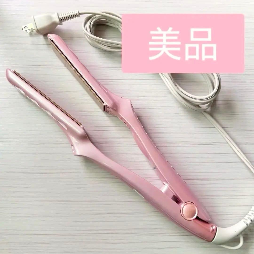 【値下げ】ラディアントradiant シルクヌーディーピンク LM125MUSE