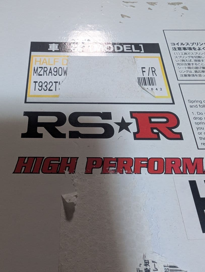 RS−R Ti2000 MZRA90W