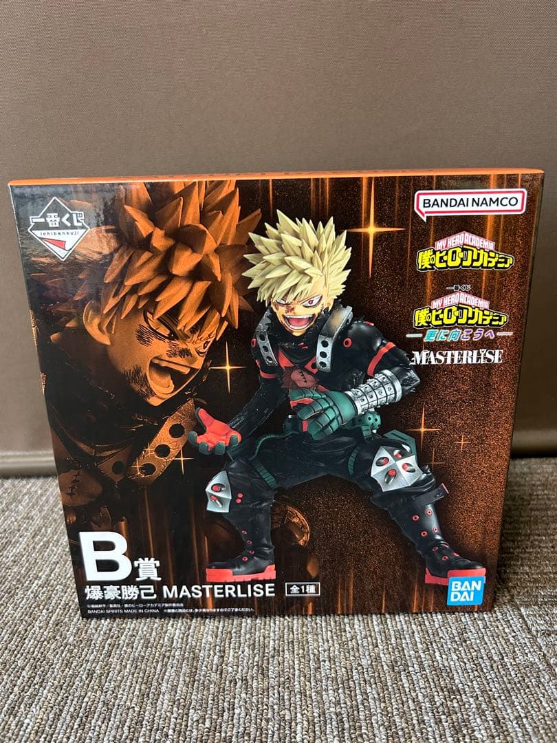 僕のヒーローアカデミア 一番くじ B賞 爆豪勝己 更に向こうへ フィギュア