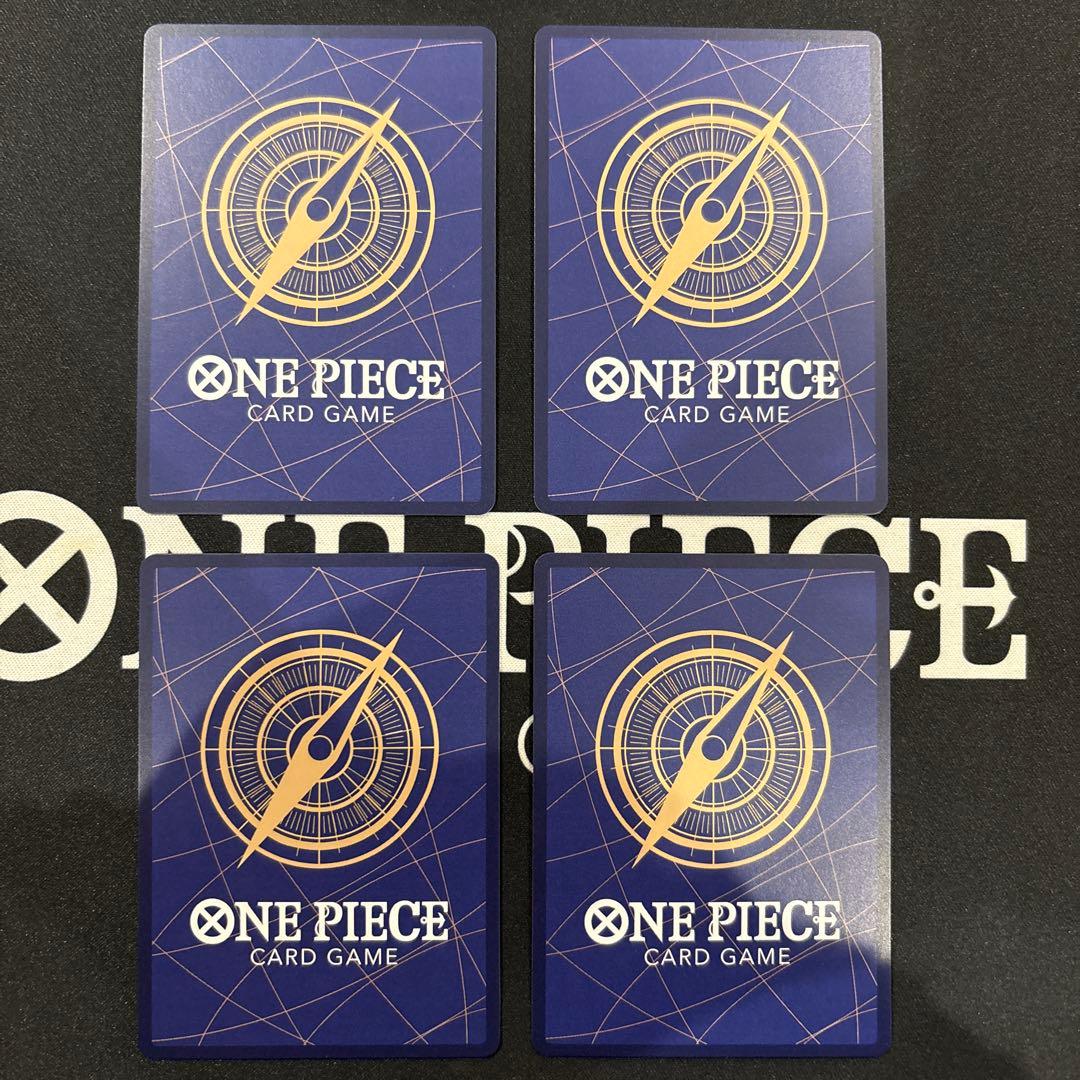 ナミ　OP14-031 蒼海の七傑 SR パラレル 4枚セット　ワンピースカード