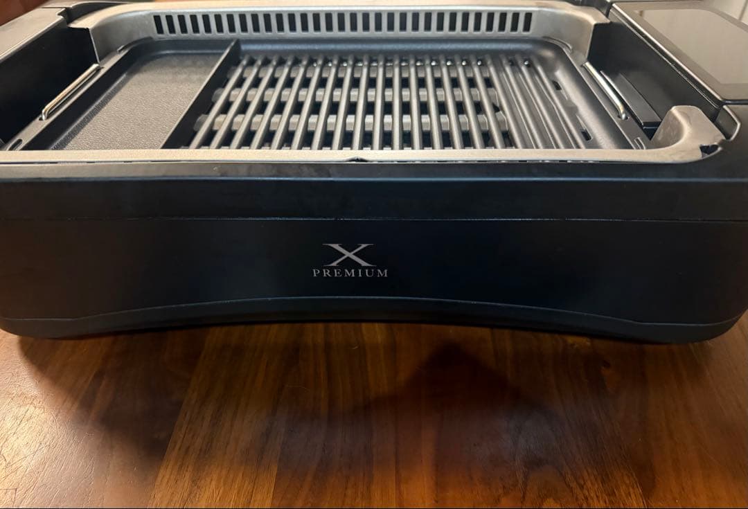 ヤマゼン　吸煙焼肉グリル　XGRILL PREMIUM YGMC-FXT130