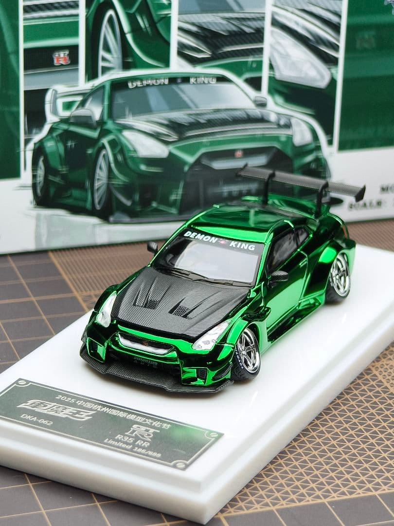 Demon King 1/64 R35 RR シークレット（杭州HEC展会限定）
