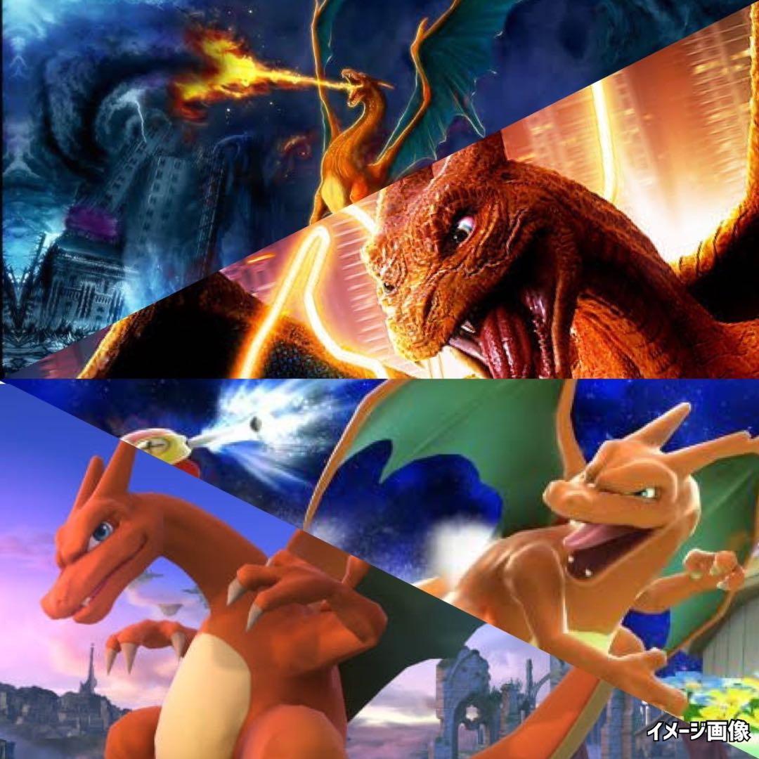 ポケモンカードウルトラフォース未開封パックPokemonCard2パック絶版