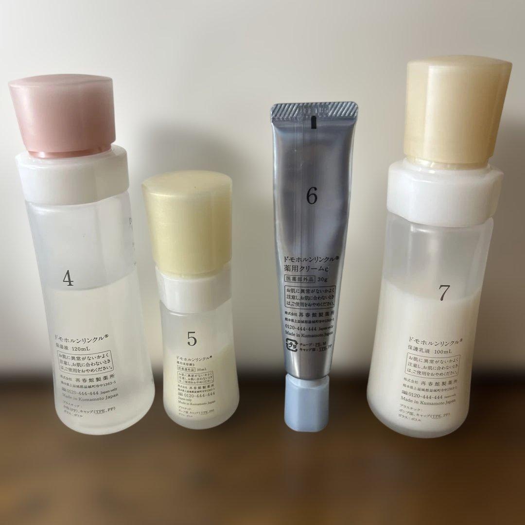 Domohorn Wrinkle スキンケアセット 4点　おまけ付き